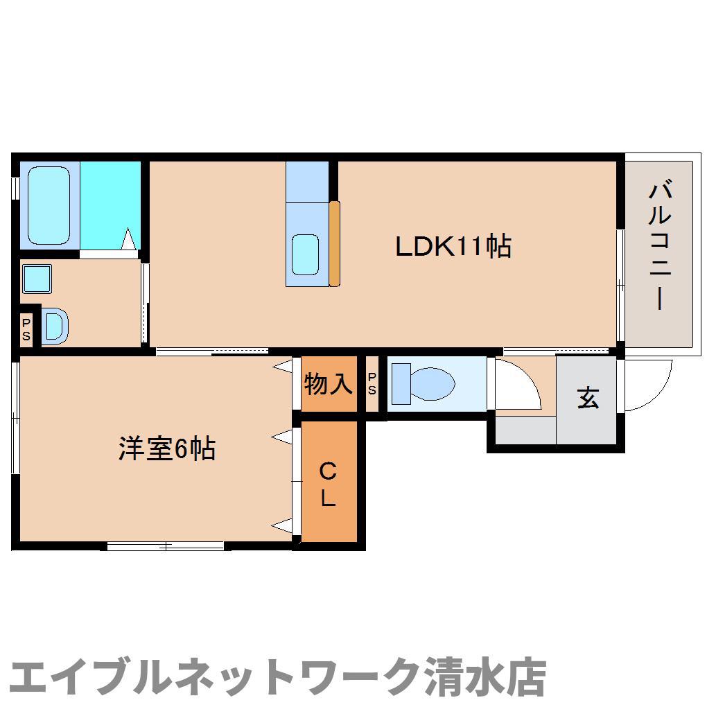 エバーグリーン(1LDK/1階)の間取り写真