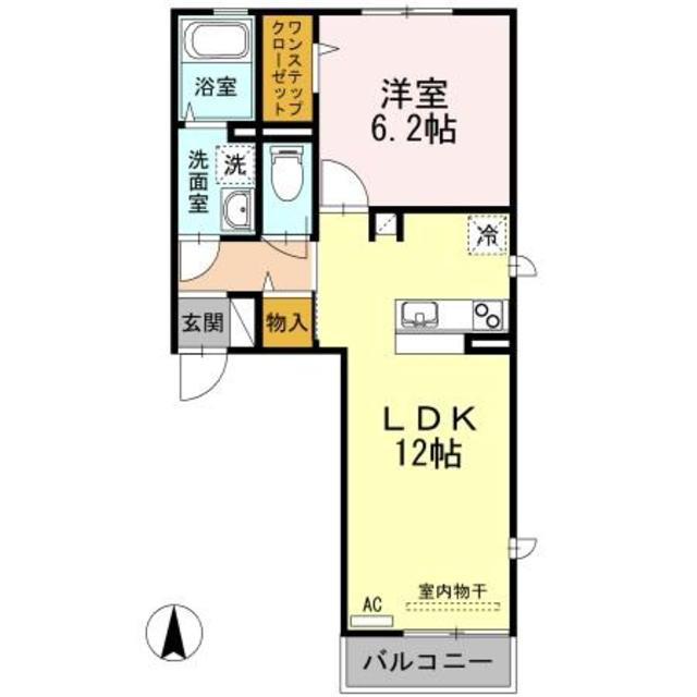 グレイス色葉(1LDK/2階)の間取り写真