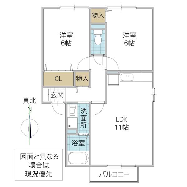 グランシャリオ(2LDK/2階)の間取り写真