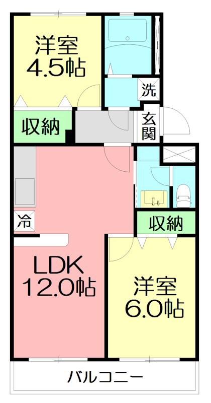 第二フジハイツ(2LDK/2階)の間取り写真