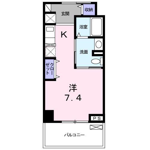 エルダ-ガーデン南つくし野(1K/2階)の間取り写真