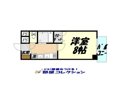 藤本ビルNO.21中津口(1K/4階)の間取り写真