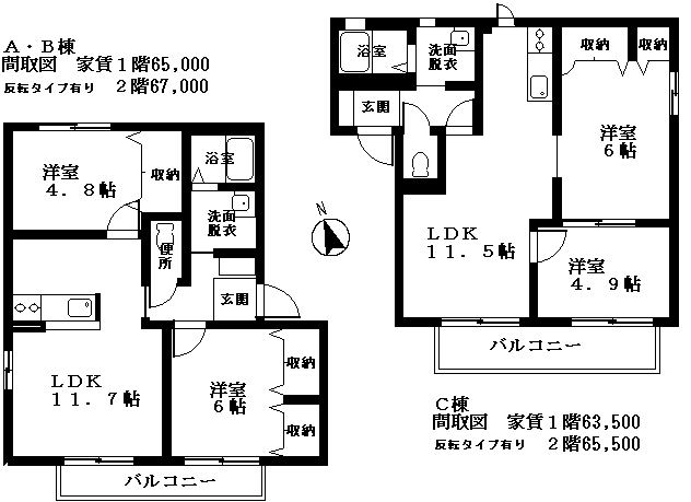 シャーメゾンオリゾン B棟(2LDK/2階)の間取り写真