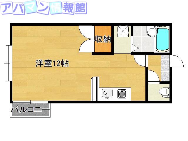 クレセントナチュレ(ワンルーム/2階)の間取り写真