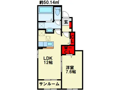 アクアプラ I(1LDK/1階)の間取り写真