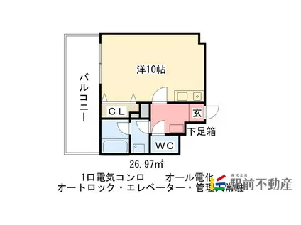 ルポ小郡駅前(ワンルーム/11階)の間取り写真