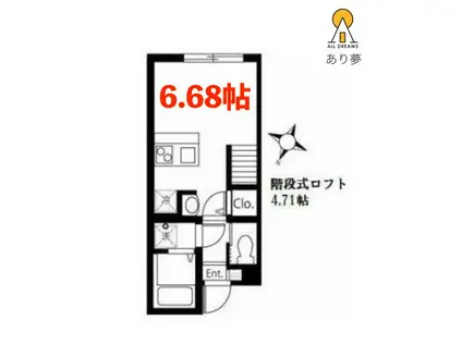 ハーミットクラブハウスヴォワール(ワンルーム/2階)の間取り写真