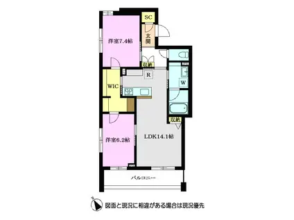 プレジネス(2LDK/3階)の間取り写真