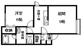 アルファ21II(1LDK/2階)の間取り写真