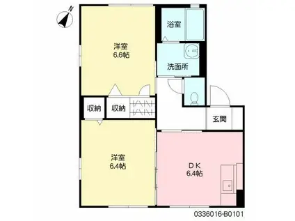 パールビュー II棟(2DK/1階)の間取り写真