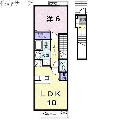 フォルシュハイムB(1LDK/2階)の間取り写真
