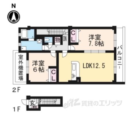 ペルル寺門(2LDK/2階)の間取り写真