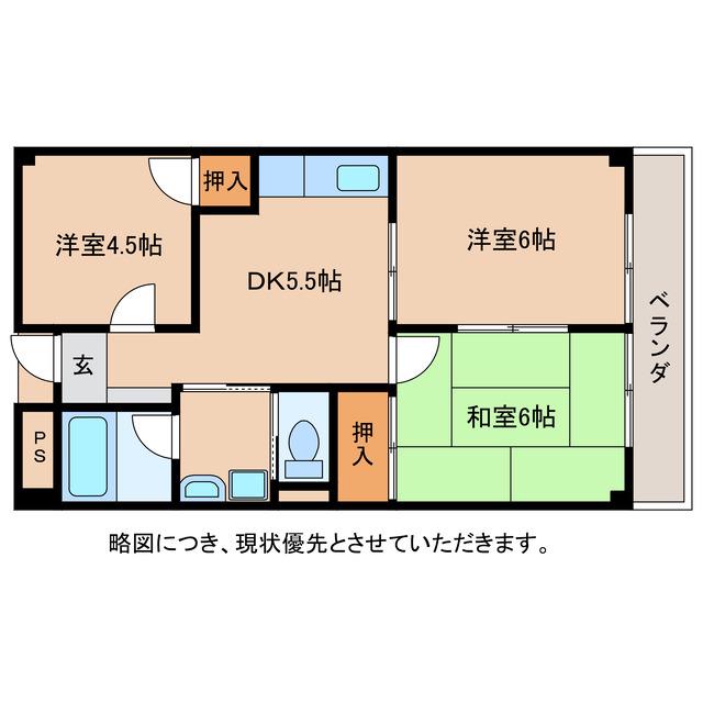 TWINAVENUE(3DK/3階)の間取り写真