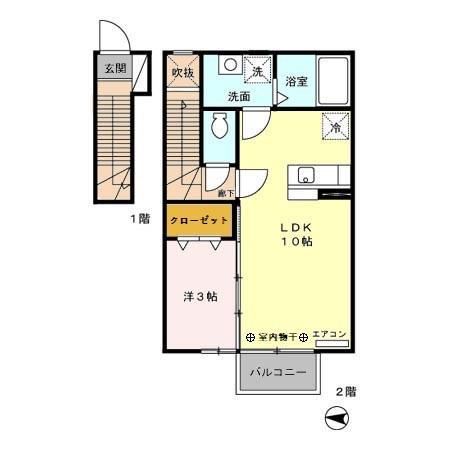 エクセル泉中央(1LDK/2階)の間取り写真