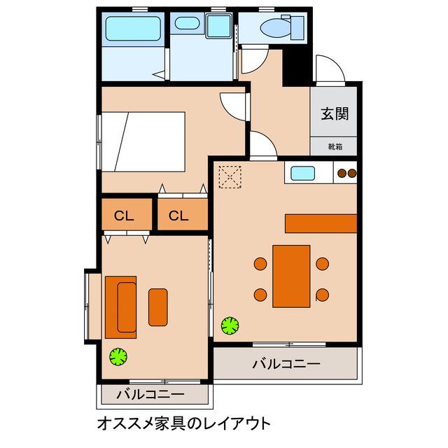 ボア・ソルテC(2LDK/1階)の間取り写真