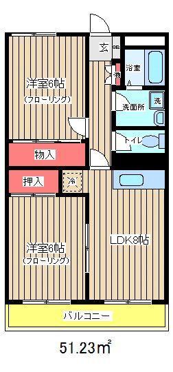 横山ビル(2LDK/2階)の間取り写真