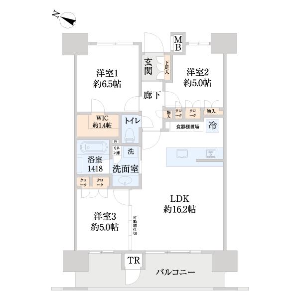 パークホームズ六本松フォレストクロス(3LDK/3階)の間取り写真