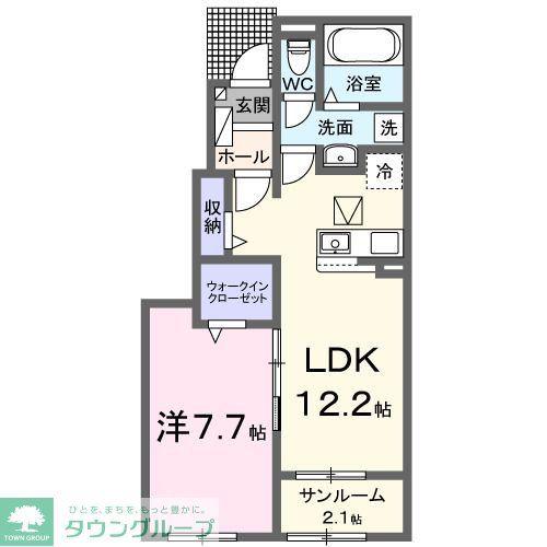 ベル・コリーヌA(1LDK/1階)の間取り写真