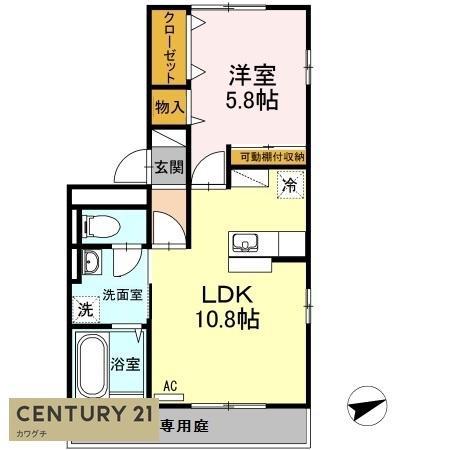 チューリップ(1LDK/3階)の間取り写真