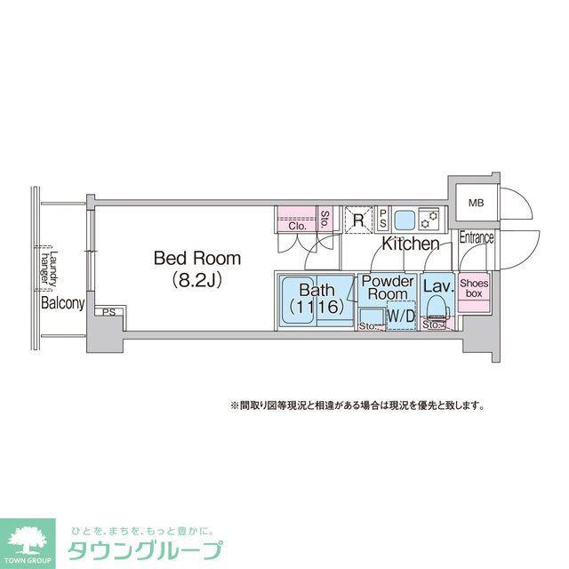 コンフォリア成増(1K/5階)の間取り写真