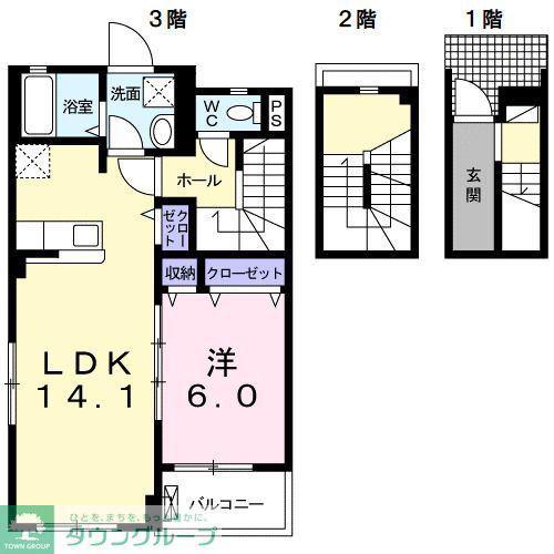 ア レーズ(1LDK/3階)の間取り写真