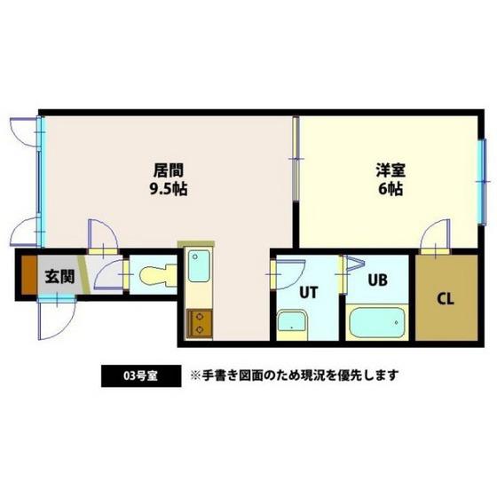 ドミールMK(1LDK/2階)の間取り写真