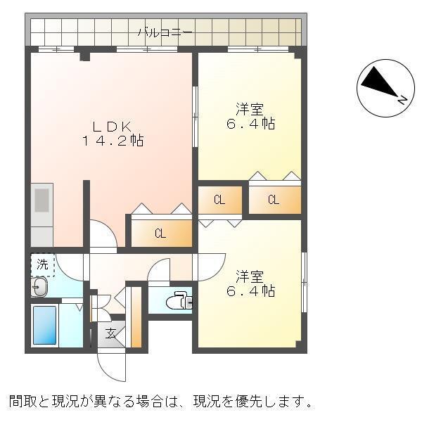 ピュアみやび3(2LDK/4階)の間取り写真