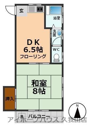 ホワイトパレス(1DK/1階)の間取り写真