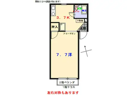 コーポ美鈴(1K/2階)の間取り写真