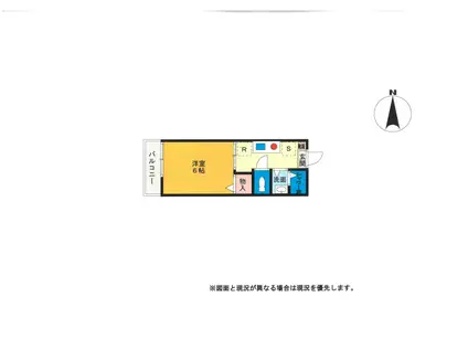 エムズプラザスズランダイ(1K/2階)の間取り写真