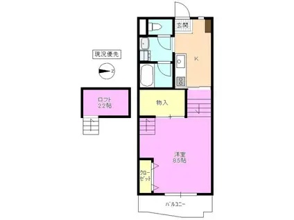 メゾンレスポアール(1K/1階)の間取り写真