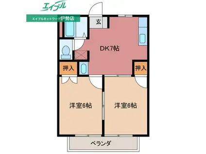 メゾン二見A棟(2DK/1階)の間取り写真