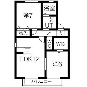 ウエストヴィレッヂ B(2LDK/2階)の間取り写真