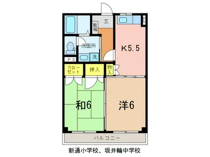 サンライフ・あい(2K/2階)の間取り写真