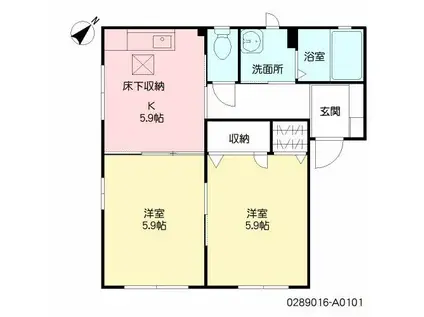コスモスハウス・S A棟(2K/1階)の間取り写真