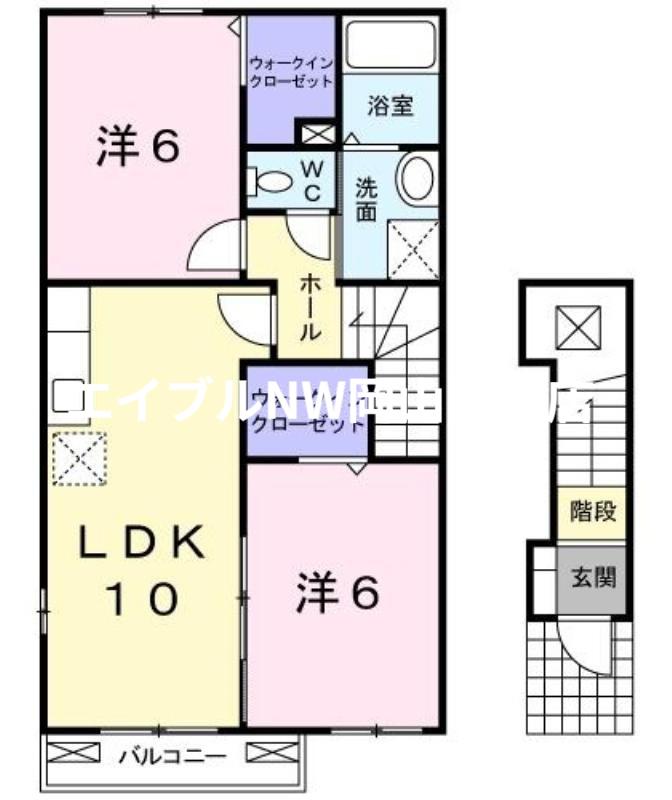 フラワーコート横関A棟(2LDK/2階)の間取り写真