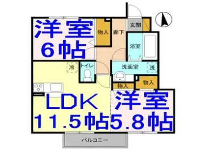 クロシェットメゾン2(2LDK/1階)の間取り写真