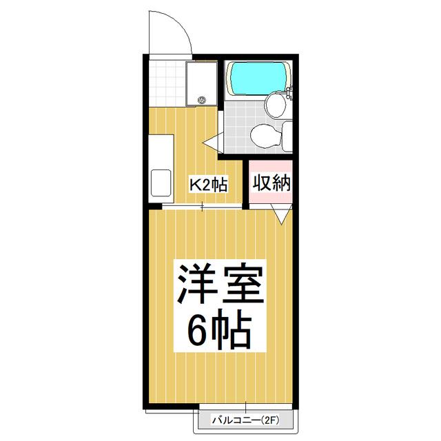 ホームズ沢村(1K/1階)の間取り写真