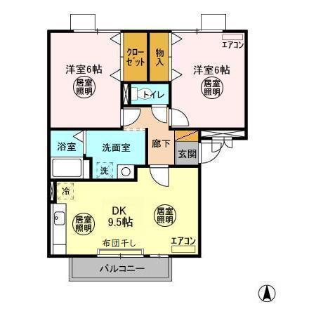 ベルボーク(2LDK/1階)の間取り写真