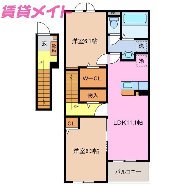 ラ・プルミエール和貴 B(2LDK/2階)の間取り写真