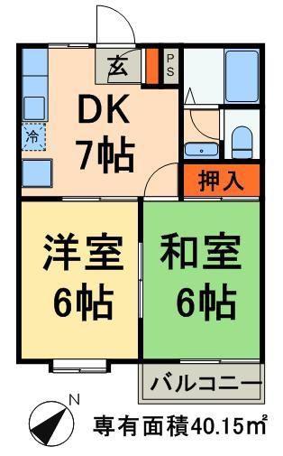 ヴァンベール東金町(2DK/1階)の間取り写真