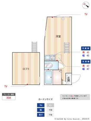 ユナイト三春テムズゲートウェイ(1K/2階)の間取り写真