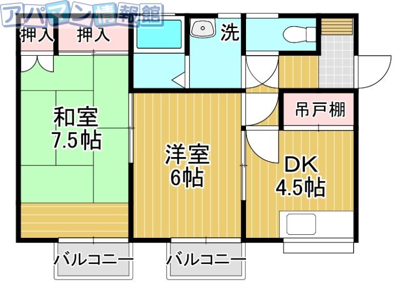 レジデンス・ナカジマ(2DK/2階)の間取り写真