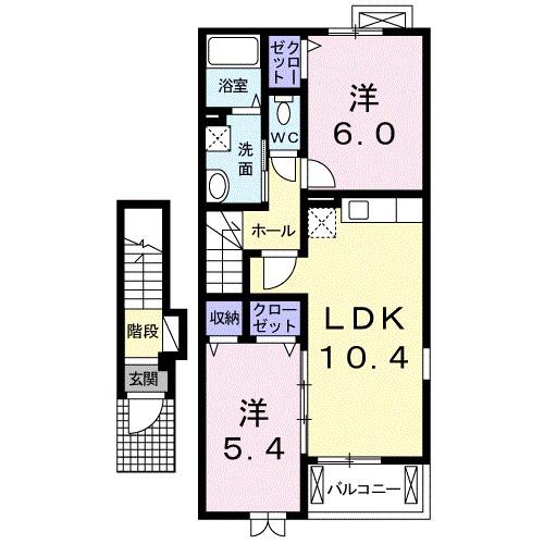 グランブルー 3RD(2LDK/2階)の間取り写真