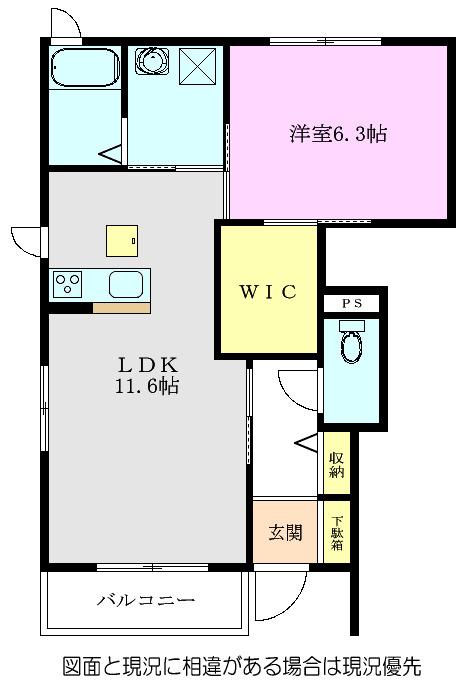 コリーヌ朝霞I・II(1LDK/1階)の間取り写真