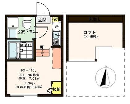 CASA COMODA梅島(ワンルーム/2階)の間取り写真