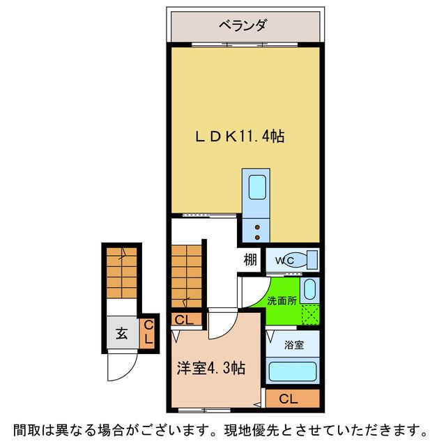 ピース・スクエア羽ノ浦A(1LDK/2階)の間取り写真