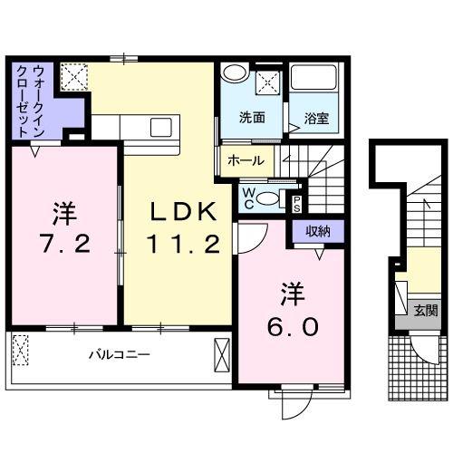 AQUA PALACE(2LDK/2階)の間取り写真