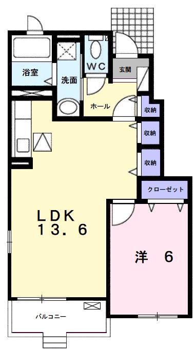 リアンジェ(1LDK/1階)の間取り写真