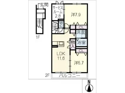 アイリス(2SLDK/2階)の間取り写真